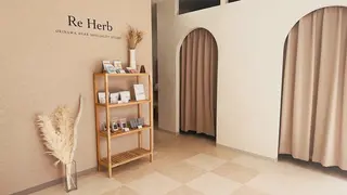 マツエク・マツパ ReHerb ウミカジテラスのマツエク・マツパデザイン