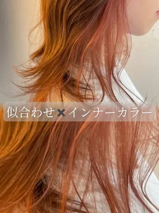 ミディアム カラー ハッシュカット/ボブ /レイヤー/彩奈のヘアスタイル