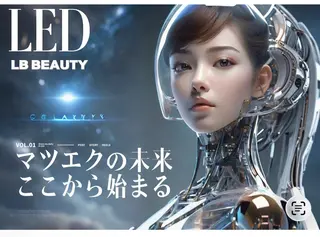 マツエク・マツパ 佐々木 茜のマツエク・マツパデザイン