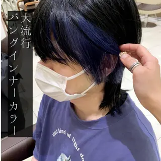 メンズ タッセルボブ× 美髪・髪質改善のヘアスタイル