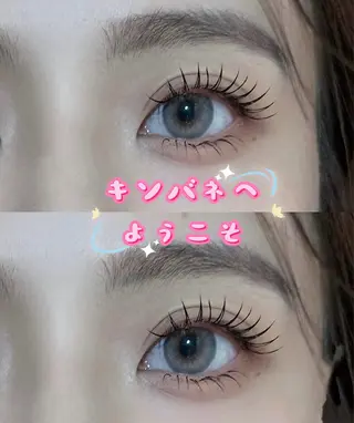 マツエク・マツパ キンバネ・サロン 高田馬場店のマツエク・マツパデザイン