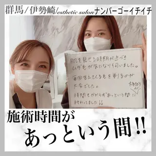 脱毛&フェイシャル NO.511のエステ・リラクイメージ