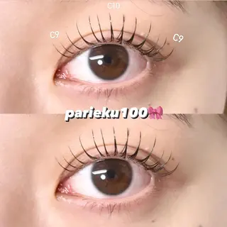 マツエク・マツパ レアファースト岸和田 ｜yuzu💎のマツエク・マツパデザイン