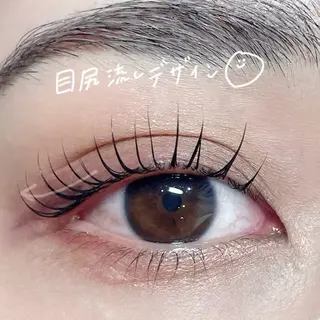 マツエク・マツパ 太田 真由のマツエク・マツパデザイン