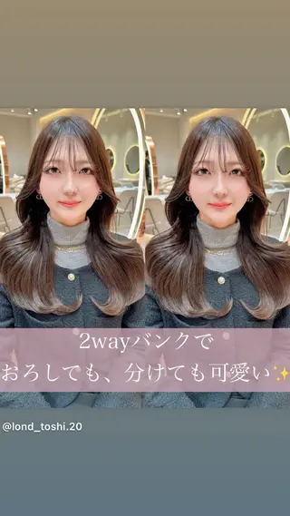 セミロング カラー レイヤー❣️縮毛矯 川村利幸のヘアスタイル