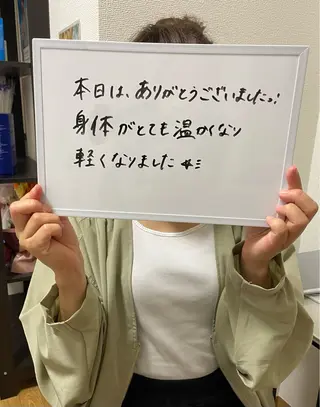 岸和田／久米田 MooMooのエステ・リラクイメージ