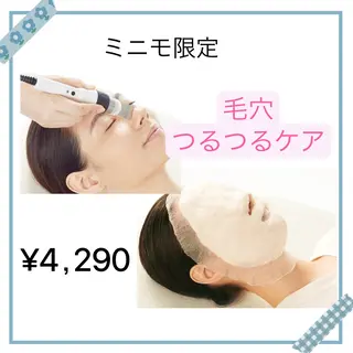 ポーラ 野並店 花井久美子のその他イメージ