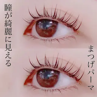 マツエク・マツパ An'me ☺︎のマツエク・マツパデザイン