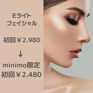 Private salon Leiのエステ・リラクイメージ