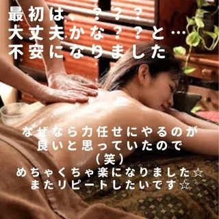 山嵜 まりこのその他イメージ