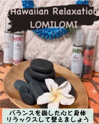 MAHINA 🌺KAYO🌺のエステ・リラクイメージ