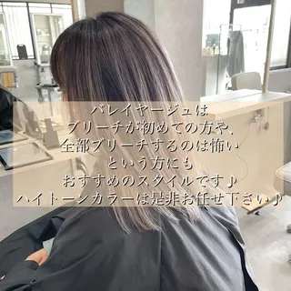 ショート 一ノ瀬 暁のヘアスタイル