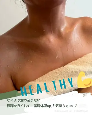 体質改善✨美肌育サロ ン 香嬉琉🌿きよかのエステ・リラクイメージ