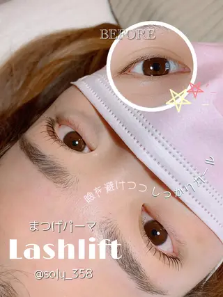マツエク・マツパ solua Ayamiのマツエク・マツパデザイン
