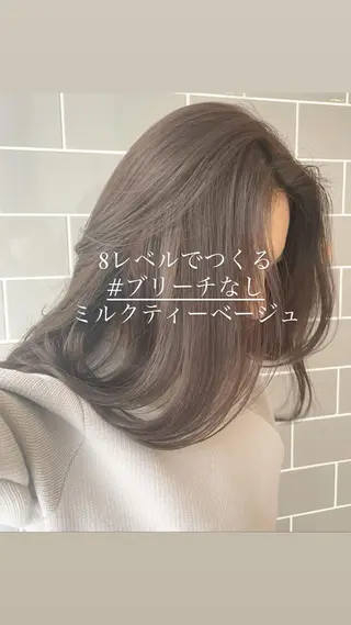 ロング カラー うる艶ヘア💐 艶ハイトーン💐彩夏のヘアスタイル