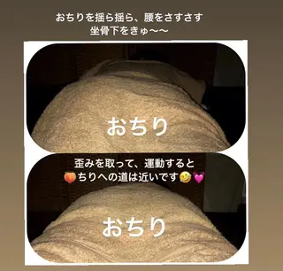 【足圧】鬼👹リンパ 身体整うサロンのエステ・リラクイメージ