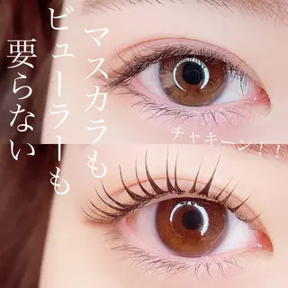 マツエク・マツパ イイダ リナのマツエク・マツパデザイン