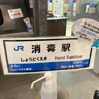 Dahliaダリア シュガーリングサロンのエステ・リラクイメージ