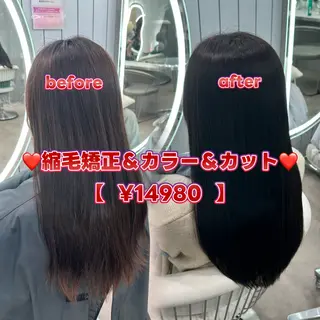 ミディアム ブリーチなしW🎀 髪質改善／はのんのヘアスタイル
