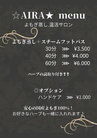 . Lumi-Aのネイルデザイン