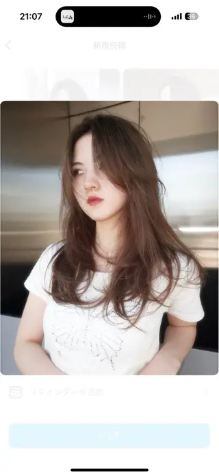 ロング bloc japon所属・ﾌﾞﾚｲｽﾞ˚✧₊⁎ ﾚｲﾔｰToriのヘアスタイル