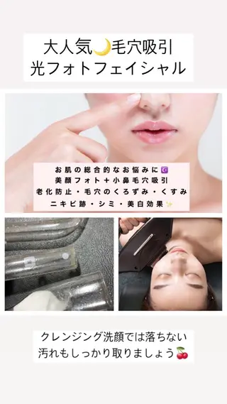 ロング カラー パーマ ヘアアレンジ メンズ キッズ ネイル マツエク・マツパ アイブロウ Chloe-クロエ- 脱毛/フェイシャルのエステ・リラクイメージ