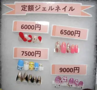 ネイル ネイルサロン Cureのネイルデザイン