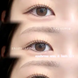 アイブロウ en 🌙 yuukiのマツエク・マツパデザイン