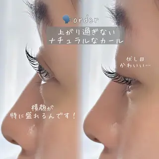 マツエク・マツパ 吉川 愛美のマツエク・マツパデザイン