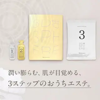 兼松 美香のエステ・リラクイメージ