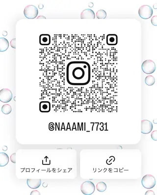 カラー ROPE ナナミのヘアスタイル