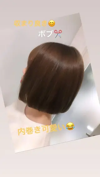 ミディアム 藤田 遼のヘアスタイル