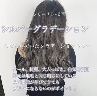 ロング 佐藤 香太のヘアスタイル