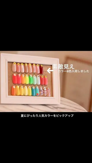 ネイル Elio 国泰寺のネイルデザイン