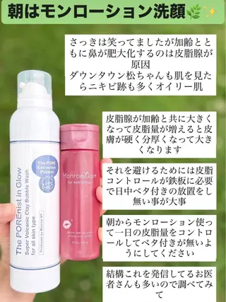 LOUISE.所属・LOUISE. ／ネイルのネイルデザイン