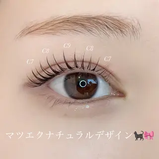 マツエク・マツパ アンドヘルシー/ マツエク/nicoのマツエク・マツパデザイン