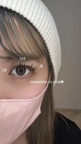 マツエク・マツパ Lu ANAのマツエク・マツパデザイン