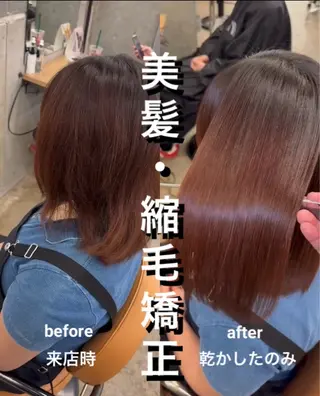 セミロング 縮毛矯正×髪質改善× 艶髪カラー 吉原和磨のヘアスタイル