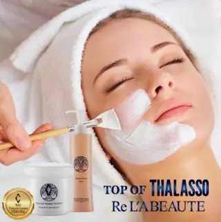 作田 雅子のエステ・リラクイメージ