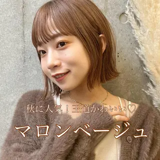 ミディアム カラー 暖色/艶髪/ボブ/ ショート/Ayaのヘアスタイル
