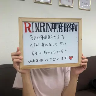 RinRin 甲府昭和店のエステ・リラクイメージ