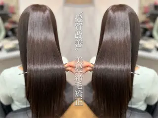 ロング 小顔カット/美髪矯正 /透明感カラー🫧のヘアスタイル