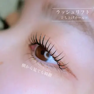 マツエク・マツパ 岡田 萌々香のマツエク・マツパデザイン