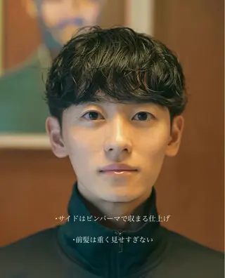 パーマ メンズ メンズ似合わせ タチカワユウキのヘアスタイル