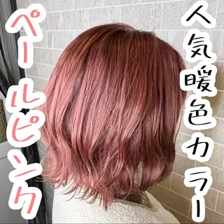 ミディアム カラー 小嶋 秀明/ 本物の髪質改善⭐️のヘアスタイル
