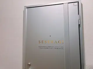 ドライヘッドスパ SESERAGIのエステ・リラクイメージ