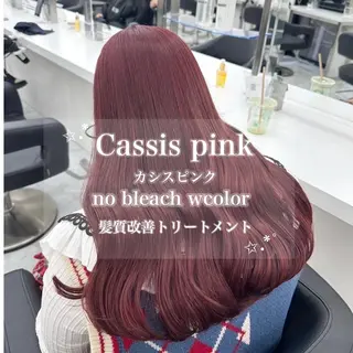 ロング カラー ダメージレスハイ トーン💖kanonのヘアスタイル