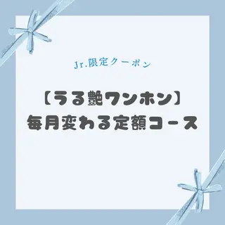 ネイル salon Lisiaのネイルデザイン