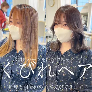 ミディアム カラー 韓国レイヤーカット/ ダブルカラーのヘアスタイル