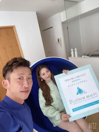 セルフホワイトニング サロンBlancのその他イメージ